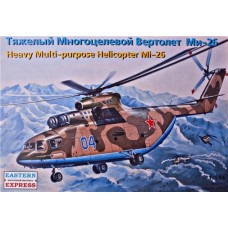 1:144 Mil Mi-26 Russian heavy multipurpose
